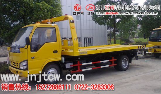 ��ʮ�ƽ��һ�϶�����܇