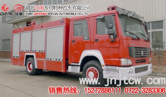 ���T8��ˮ������܇