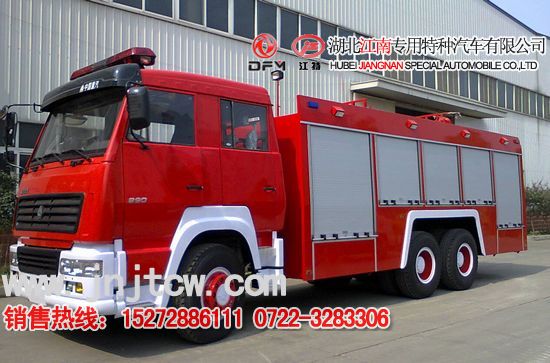 ˹̫���p���ˮ������܇