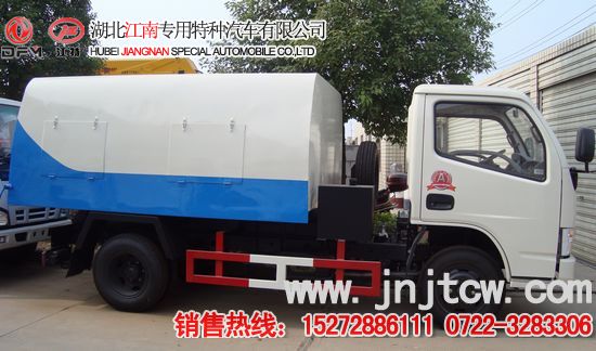 �|�L(f��ng)С�����ܷ�����܇