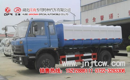 �|�L(f��ng)8����Ͱʽ����܇