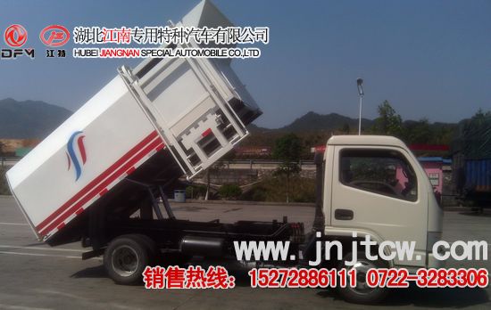 �|�L(f��ng)5�����bжʽ����܇