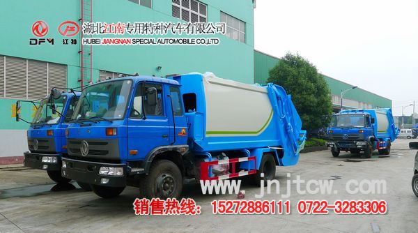 �|�L(f��ng)153���sʽ����܇(ch��)