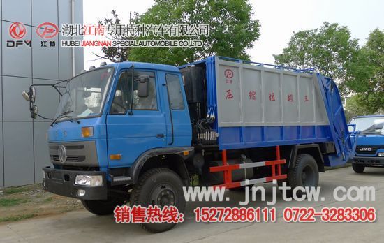 �|�L(f��ng)145���sʽ����܇