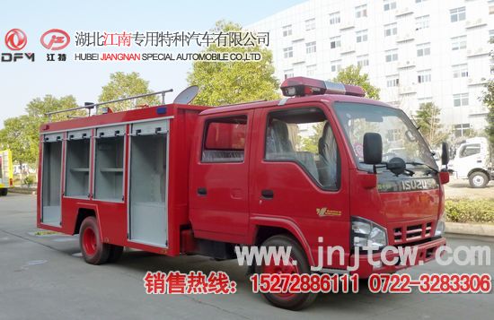 �c���ĭ����܇