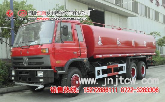 �|�L(f��ng)15��ɭ��������ˮ܇