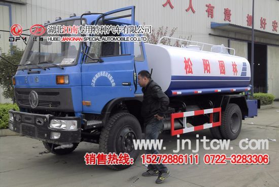 �G����ˮ܇