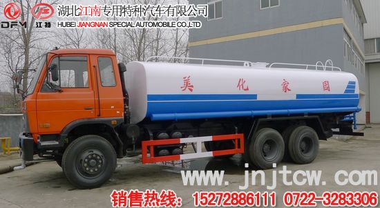 �|�L(f��ng)���݆��ˮ܇(ch��)