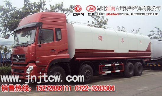 ����ǰ�ĺ�˞�ˮ܇