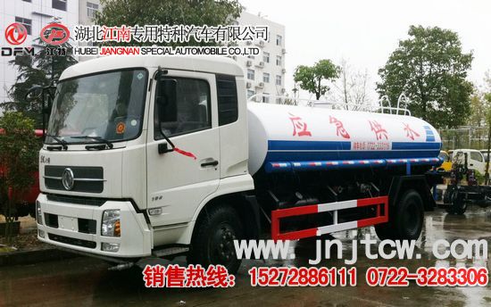 �|�L(f��ng)ƽ�^��ˮ܇