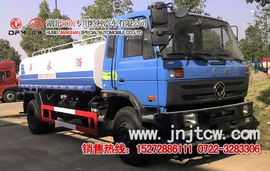 ������ˮ܇