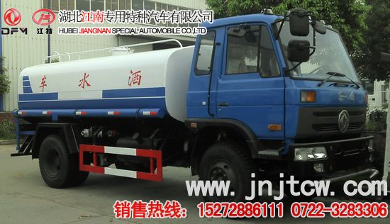 ���������\ˮ܇