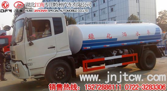 ���\��ˮ܇