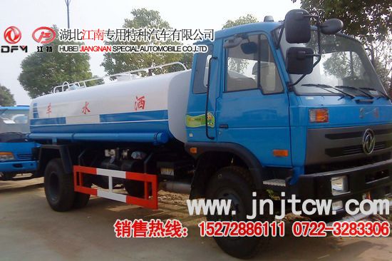 �ֵ���ˮ܇(ch��)