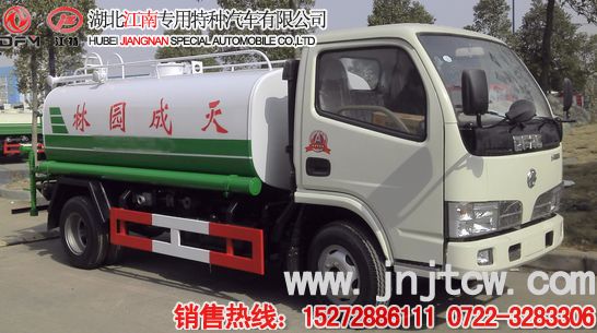 С�^(q��)��ˮ܇