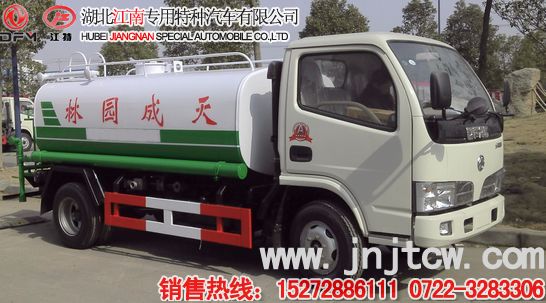 ���r�垢ˮ܇