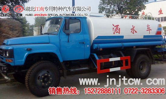 �|�L(f��ng)���^��ˮ܇