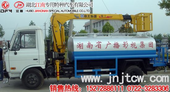 �S܇����ˮ܇