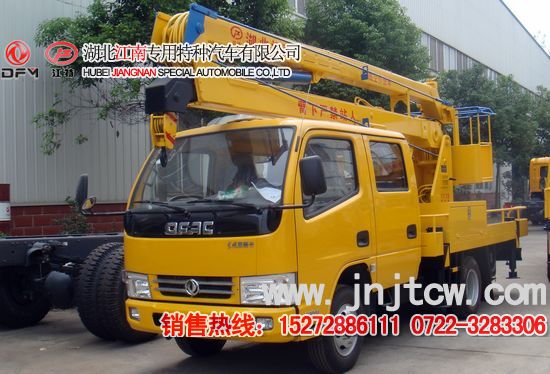 �|�L(f��ng)��Ը߿����I(y��)܇