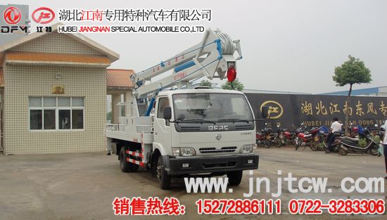 �|�L(f��ng)���Ը߿����I(y��)܇