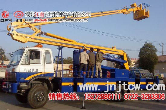 �|�L(f��ng)153�߿����I(y��)܇