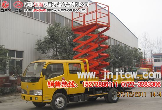 ·������܇(ch��)