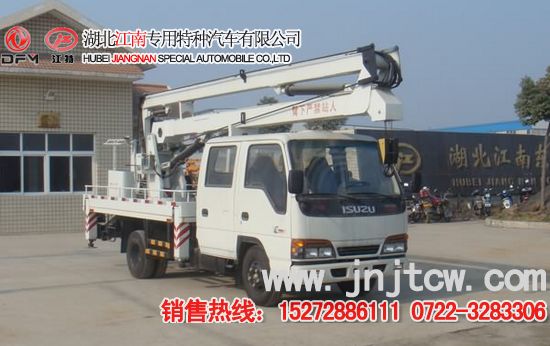 �|�L�ծa(ch��n)�߿����I(y��)܇