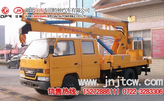 ��⏸߿�����܇