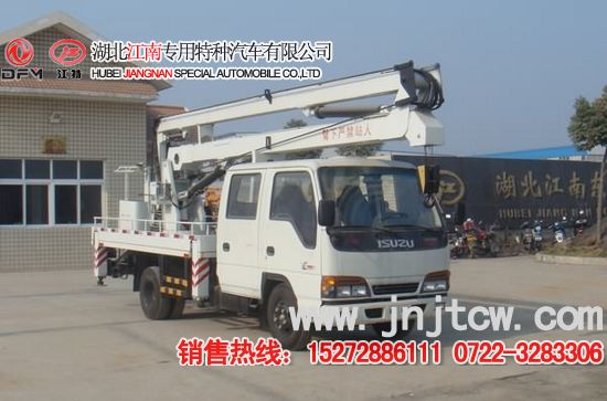 ��ʮ⏸߿�����܇