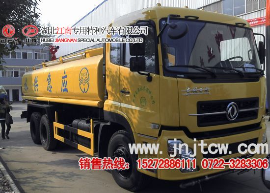 ��(y��ng)����ˮ܇(ch��)