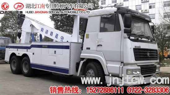 ˹̫�����p������܇