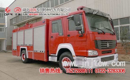 HOWOˮ��(li��n)������܇