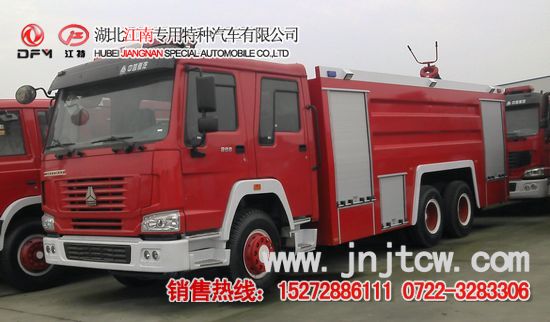 �����p���ˮ������܇