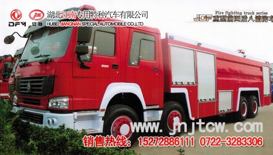 ���Tǰ�ĺ������܇