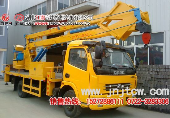 18�׸߿����I(y��)܇(ch��)