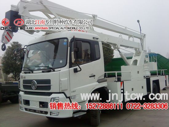 20�׸߿����I(y��)܇