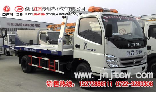 ����W�ƽ������܇