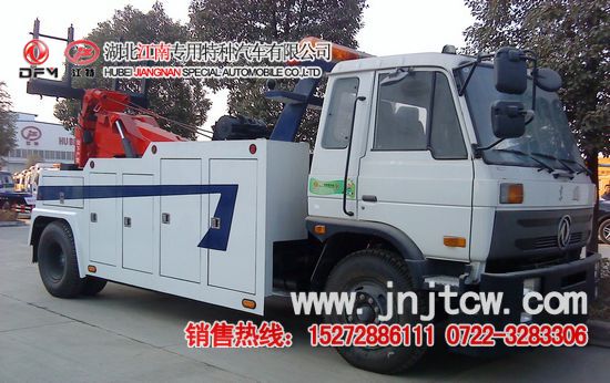 �¹�����܇