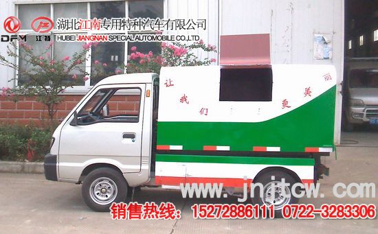 �L(zh��ng)���ܷ�ʽ����܇