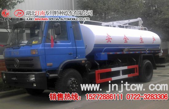 �|�L153���S܇