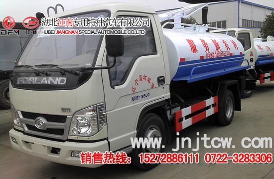 ����Θ����S܇