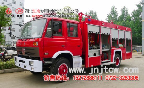 �ɷ�����܇