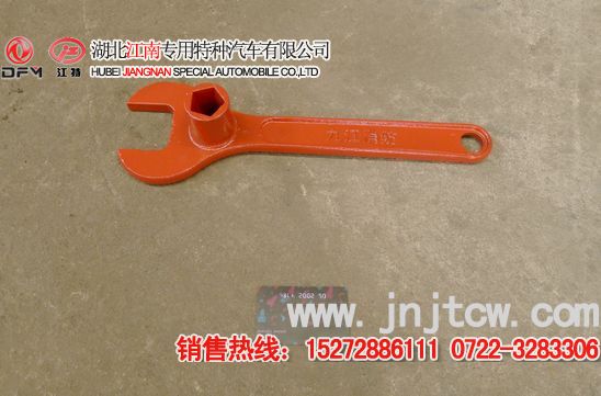 ������ˮ�ܰ���