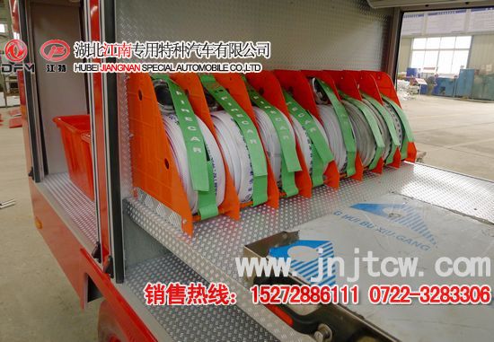 ����ˮ���o(h��)��