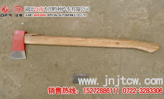 �����L(zh��ng)��