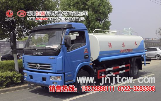 �|�L��������ˮ܇