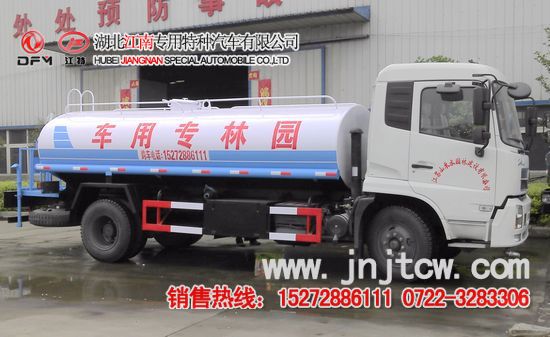 �G�����̞�ˮ܇