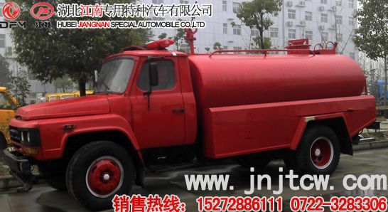 �|�L(f��ng)���^140��ˮ����܇(ch��)