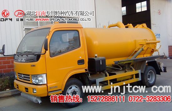 �|�L(f��ng)��������܇(3.5��)