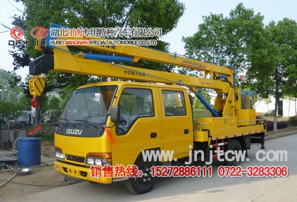 �c�·���S��܇